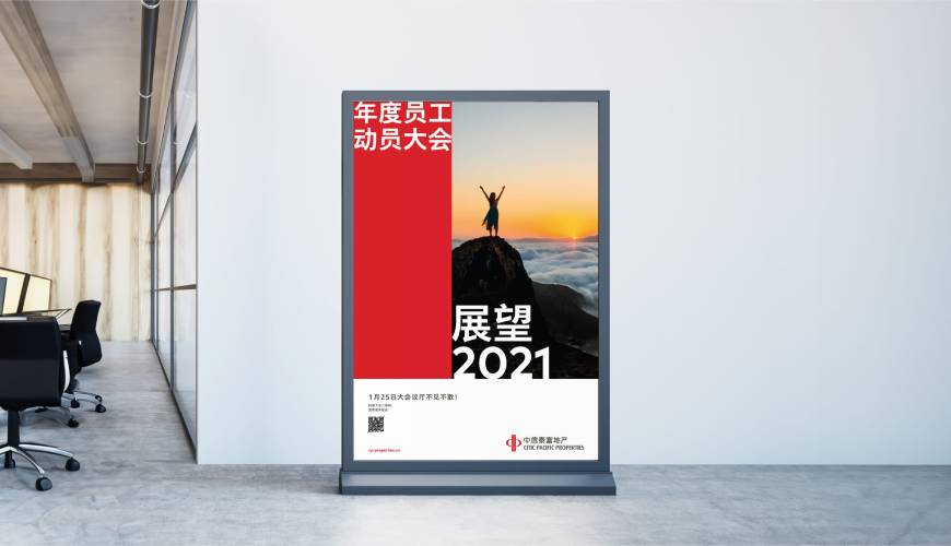 环江优秀的包装设计工作室