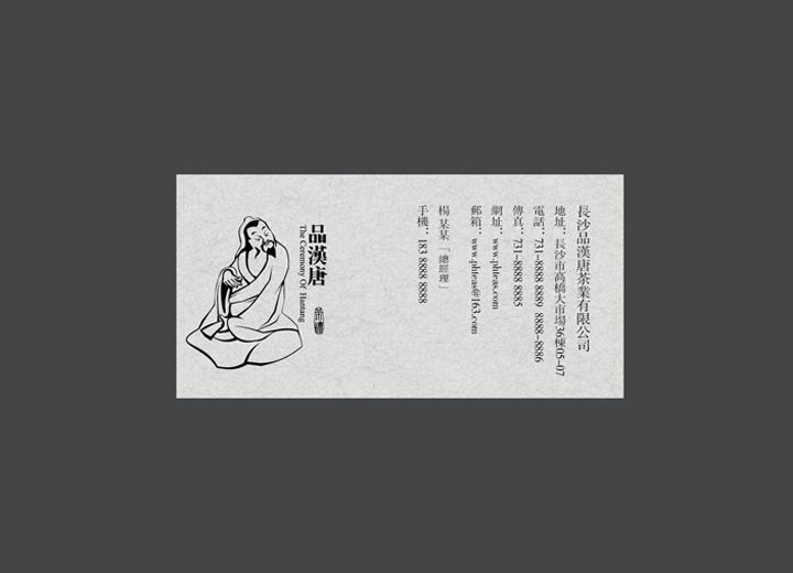 让包装成为品牌代言人——环江包装设计公司建立深度认知的五大关键步骤
